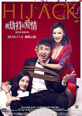 第3集 三个阵营